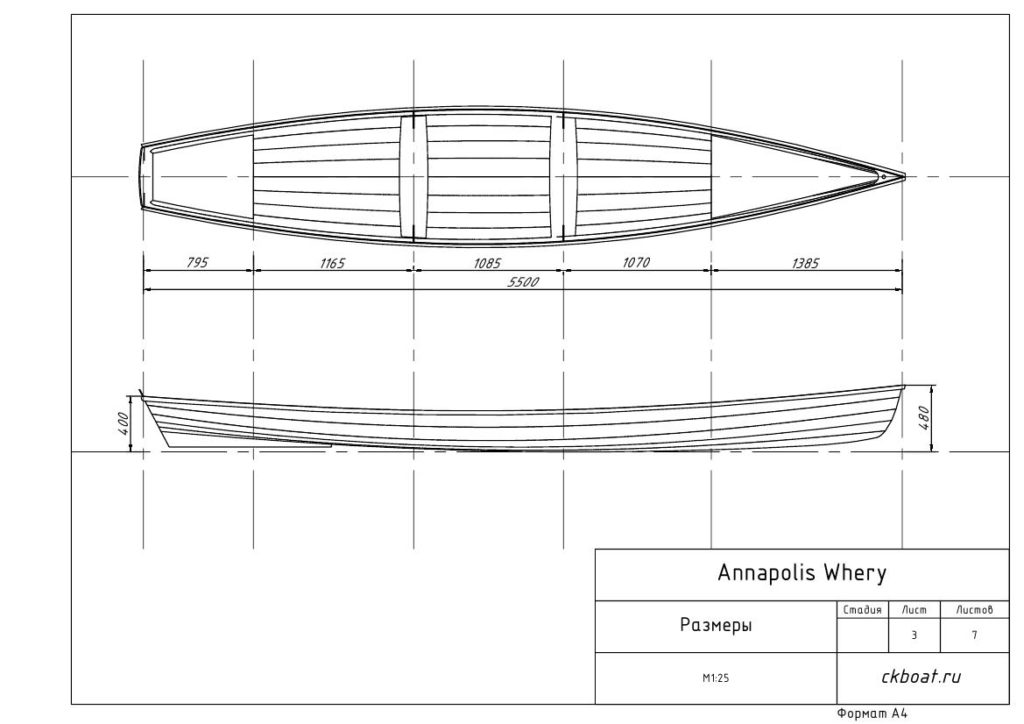 Annapolis Whery фанерная лодка чертеж