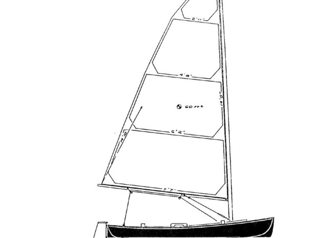 Three-meter multihull обший вид