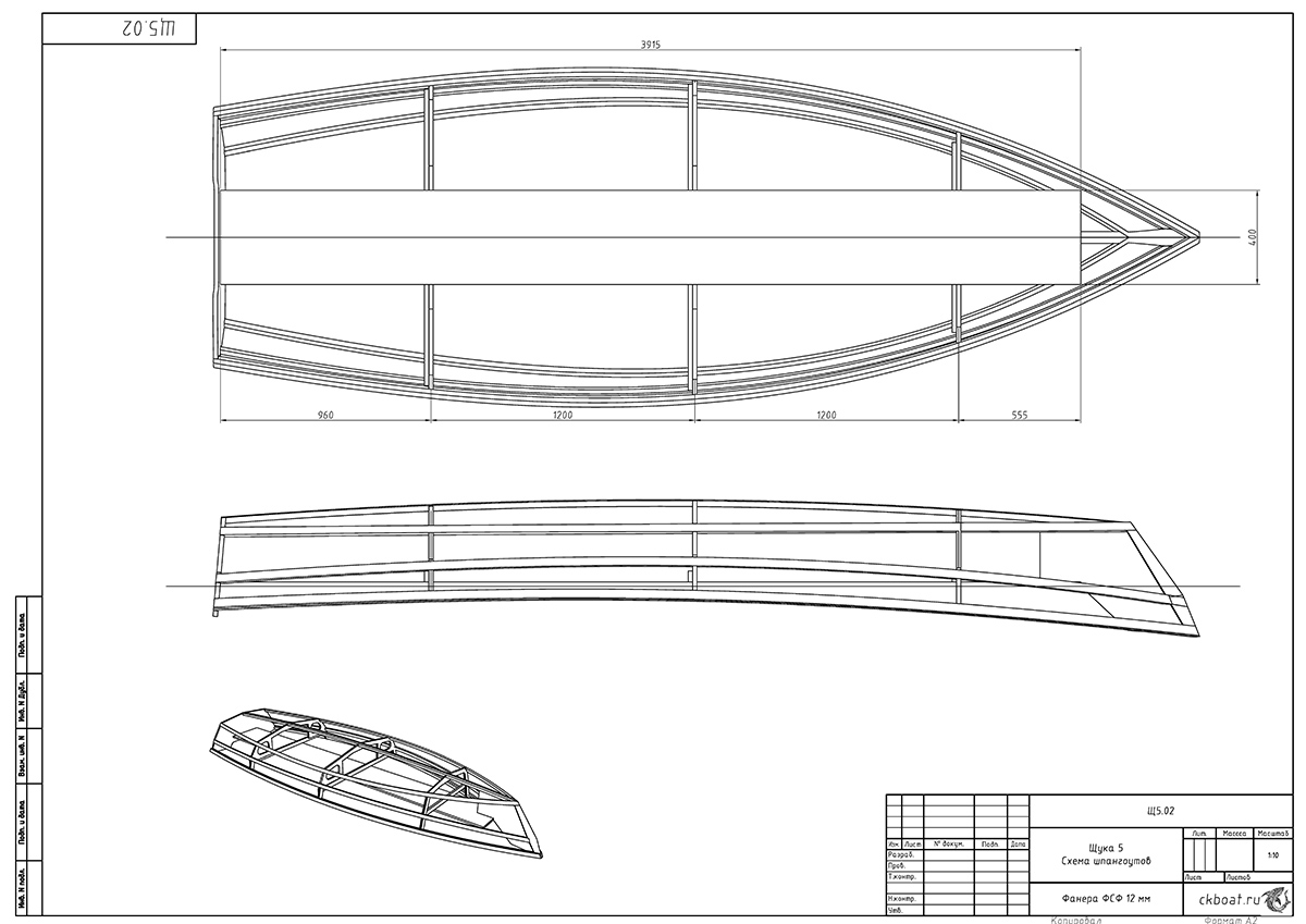 моторная фанерная лодка Щука 5-Схема шпангоутов